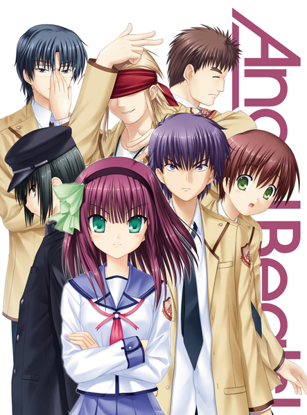 Dvd Angel Beats 公式サイト アニプレックス