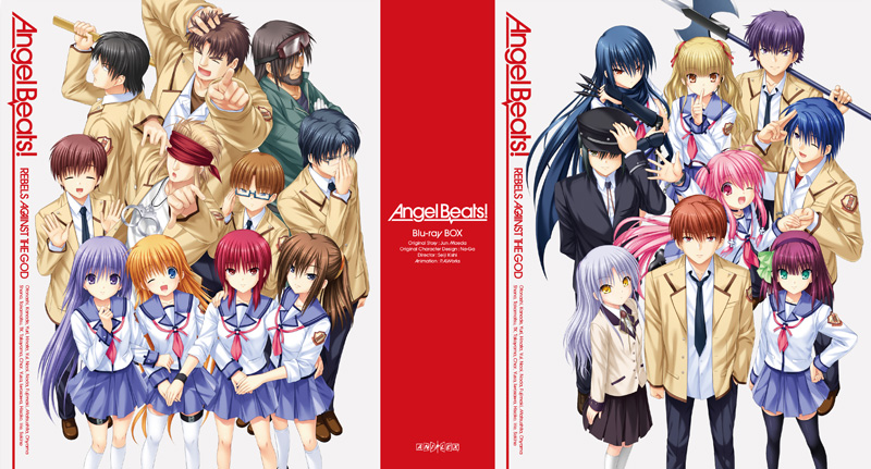 Dvd Angel Beats 公式サイト アニプレックス