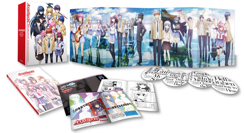 Bd Dvd Angel Beats 公式サイト アニプレックス