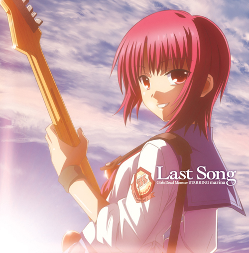 Cd Angel Beats 公式サイト アニプレックス