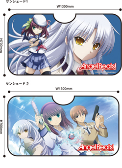 グッズ Angel Beats 公式サイト アニプレックス