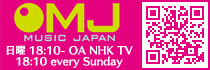 NHK「MUSIC JAPAN」